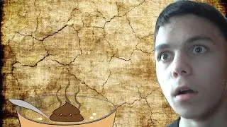 СУП С КАКАШКОЙ