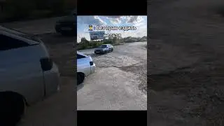 Без прав ездить нельзя 😂 #shorts #shortvideo