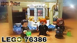 ОБЗОР на набор LEGO 76386: ошибка с оборотным зельем / lego Harry Potter