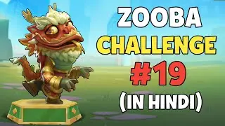 Very Hard Challenge Zooba Gameplay (in Hindi)