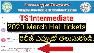 TS intermediate Hall tickets 2020 Release date in Telugu