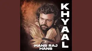 Khyaal