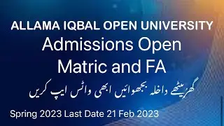 Admission Spring 2023 Started