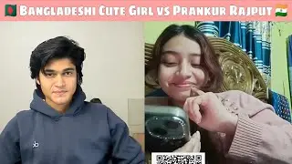 🇧🇩 Bangladeshi Cute Girl vs Prankur Rajput 🇮🇳 | Viral of Monkey Chat | Monkey Chat Videos 