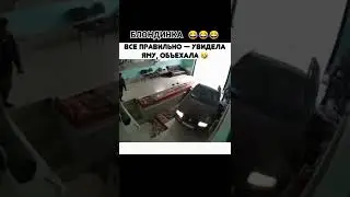 жесть