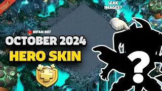 OCTOBER 2024 GOLD PASS HERO SKIN IN CLASH OF CLANS 🎃