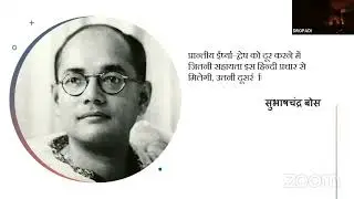 Social Media and Official Work in Hindi