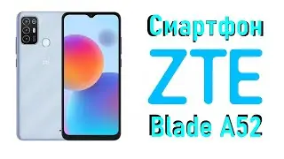 ZTE Blade A52 Smartphone Review, Unboxing, First Boot, AIDA64 Test, Impressions