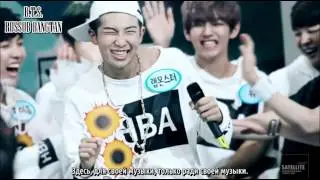 [BigHitEnt.-BTS❼]  Bangtan Boys -- We On   RUS