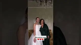 Мамулечка на ПП. Доченька моя. 🥰🥰🥰