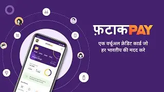 FatakPay Product Video- Hindi