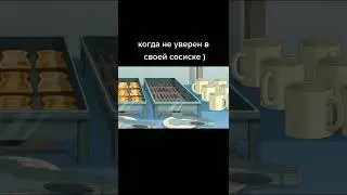 #familyguy