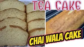 Tea Cake Recipe | Chai Wala Cake | Cooking Fusion With Noreen
