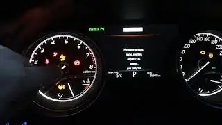 M&D Flasher Toyota Camry V70 2019 VDO