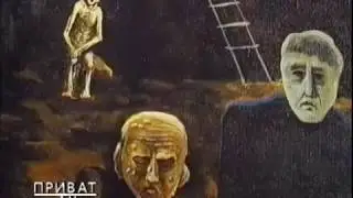 Ставка Гитлера Вервольф
