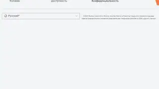 как задонатить в роблокс в 20-24 году 100% работает я так много раз донатил:)