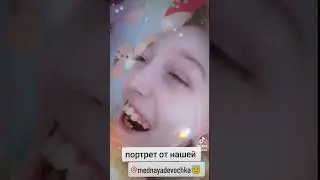 #портрет #подарок #мамалена #тимуршатов #подпишись #особаямама #дцп