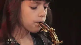 Приложение к 