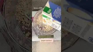 Овсяное печенье без заморочек