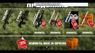 (обзор предзаказа) в БЛОКАДЕ с Dima_sim_killer