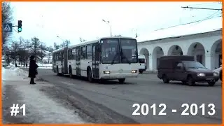 Костромские Mercedes benz o345g / o345 (записи 2012 - 2013)