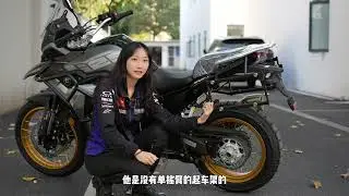 KOVE 525X 2023 for .. WHO ??