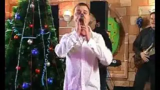 Александр Львович - Потолок ледяной