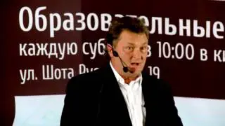 Чего нет в Украине