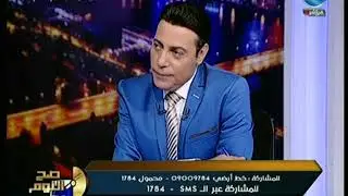 صح النوم - سما المصري: المنتجين كانوا بيتحرشوا بيا