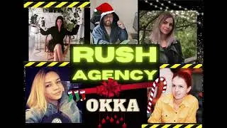 Лучшее новогоднее поздравление коллегам 2023 в Rush Agency