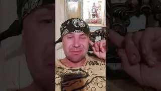 Панические атаки.