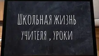 Пожелания выпускникам❤️