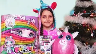 Лиза и Подарок от Деда Мороза Игрушки и Кукла Единорожка Пупси Слайм или Poopsie Slime Surprise