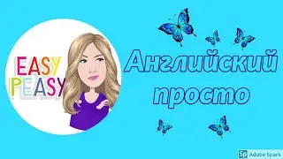 7 способов изучать английский бесплатно и легко