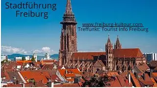 Stadtführung Freiburg: Treffpunkt Tourist Info Freiburg - Tourist Info Freiburg: hier gibts Tickets