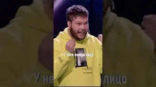 А вы замечали? 😂 