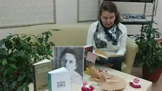 Федор Абрамов. Повесть 
