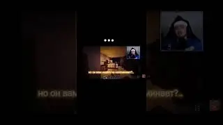 НЕЙЗИ В СЕРИЛЕ У ЭДИСОНА