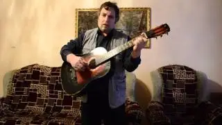 Николай Поляков   Очарована, околдована