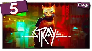 Stray. Часть 5. [Мидтаун]