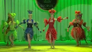 Кубинская ча-ча-ча