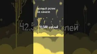 Сделал игру за 3 дня! || Hallowen GameJame 2023 #unity #геймдев #девлог #gamedev