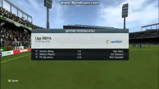 Прохождение игры fifa 14 #10