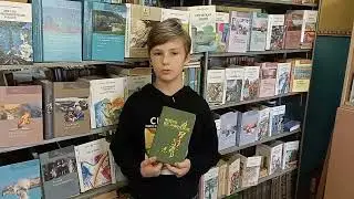 Буктрейлер по мотивам книги Никогда не забудем