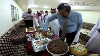 حفل تكريم الدكتور وائل العياط جامعة الجوف