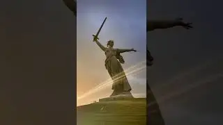 Подарок от природы, Волгоград (Volgograd) Россия.