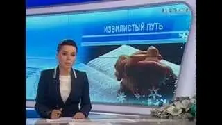 Криминальный авторитет