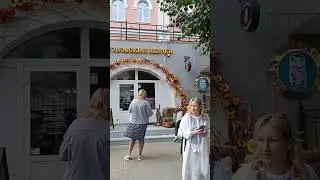 На празднике в Ельце. 