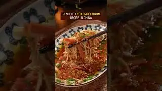 Trending Enoki Mushroom Recipe in China😋 
