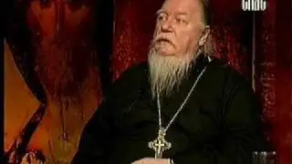 О порче  - прт. Д. Смирнов